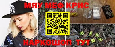 тгк Бугуруслан