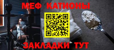 метадон Бузулук