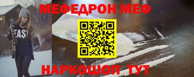 метадон Бузулук