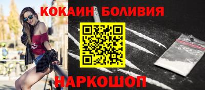 метадон Бузулук
