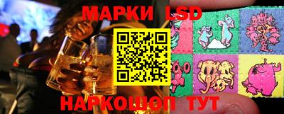 тгк Бугуруслан