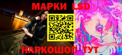 тгк Бугуруслан