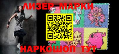 метадон Бузулук