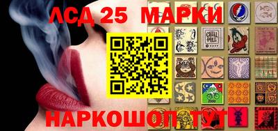метадон Бузулук
