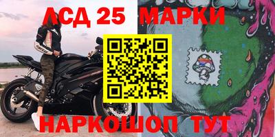 гашишное масло Будённовск