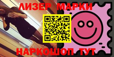 гашишное масло Будённовск