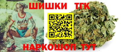 метадон Бузулук