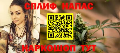тгк Бугуруслан