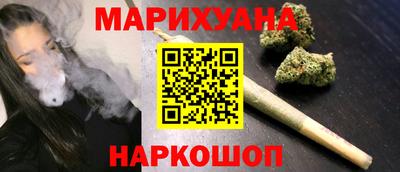 тгк Бугуруслан