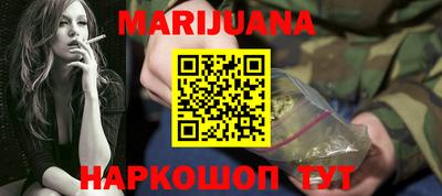 метадон Бузулук