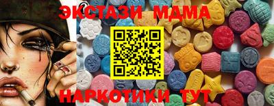 метадон Бузулук
