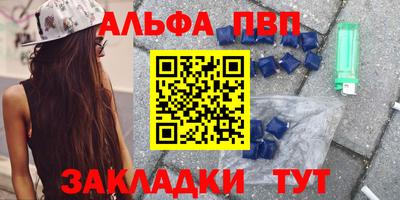 метадон Бузулук