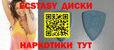 метадон Бузулук