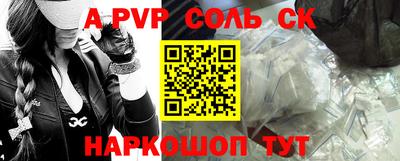метадон Бузулук