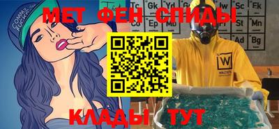 тгк Бугуруслан