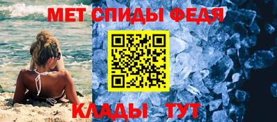 гашишное масло Будённовск