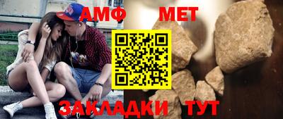 тгк Бугуруслан
