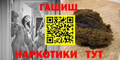 метадон Бузулук