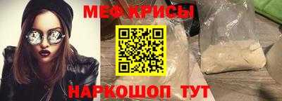 тгк Бугуруслан