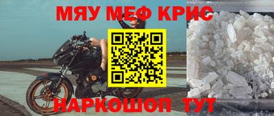 тгк Бугуруслан