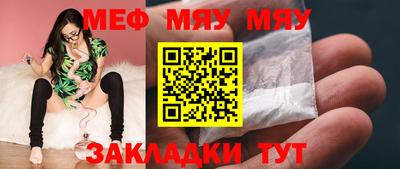 метадон Бузулук