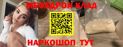 гашишное масло Будённовск